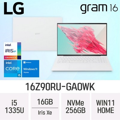  LG전자 2023 그램 16 코어i5 인텔 13세대, 스노우 화이트, 256GB, 16GB, WIN11 Home, 16Z90RU-GAOWK 