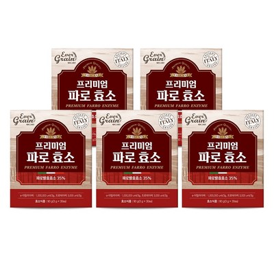 매일 프리미엄 파로 효소 식약청인증 분말 30p, 5개, 90g_우아한 파리 감성을 담은 파르효소 아이템 소개