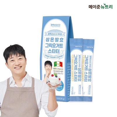 메이준뉴트리 알렉스 상온발효 그릭요거트 스타터, 30g, 1개_건강한 자가 만드는 그릭 요거트 레시피