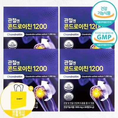  [주영엔에스 콘드로이친 생활집사선물Set] 관절엔 콘드로이친 1200+생활집사 선물가방 / 대한민국 최초 식약처 기능성인정 순도90%이상 콘드로이친 생활집사선물세트, 생활집사선물가방, 4개, 60정 _건강한 관절을 위한 주영엔에스콘드로이친