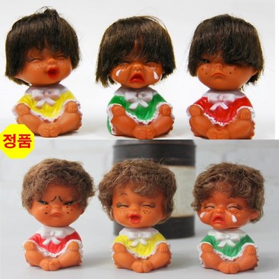 정품 추억의 못난이 인형 2종 택1 선물용품 할인행사중, 곱슬머리