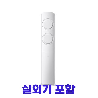 [삼성전자AF17B6474WZS] 22년형 스탠드에어컨 17형(일반배관) Q9000 화이트 전국기본설치무료, 재고소진시AF17B6474TZ (날개 베이지) 배송