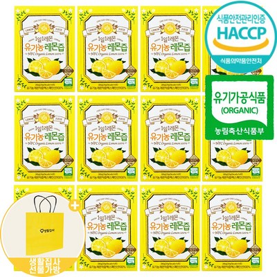 홀베리 1일1레몬 유기농레몬즙 + 쇼핑백, 12박스