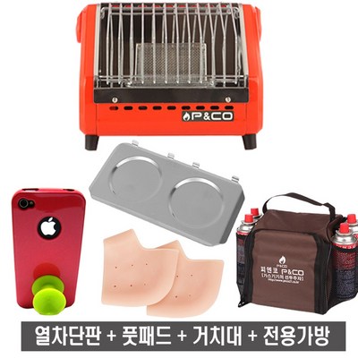 피엔코 포터블 가스히터(열차단판포함)/낚시/캠핑난로, PH-1500+열판+풋패드+거치대