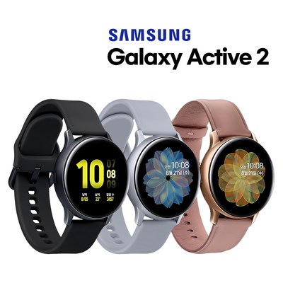 중고 삼성 갤럭시 액티브2 BT 40mm/44mm SM-R830N/SM-R820N, 액티브2 44mm BT 클라우드실버, A급, 충전독 필요해요