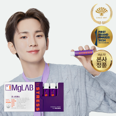 동화약품 마그랩 포 스트레스 마시는 액상 마그네슘 영양제 (10일분), 25ml, 10개