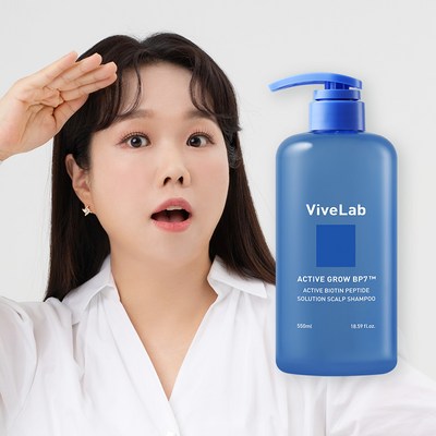 바이브랩 액티브 비오틴 펩타이드 솔루션 스칼프 샴푸 비오틴 탈모 샴푸, 1개, 550ml_두피에 활력을 불어넣는 바이브랩샴푸로 건강한 머릿결 완성하기