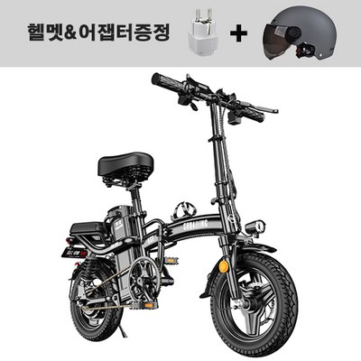 [해외직구] 쇼핑타임 전기자전거최신형 48V 400W 접이식 관세포함 국내착불, 고급형, 8AH/약25KM