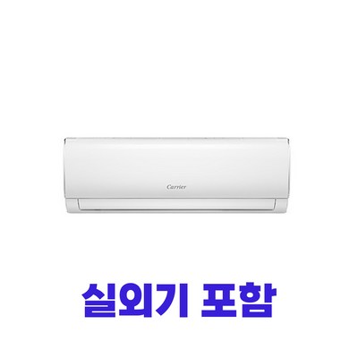 캐리어 인버터 18.7㎡ 벽걸이 에어컨 방문설치, SRCD061FAWWSDI