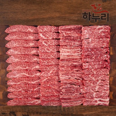  [품질보증 하누리] 한우 1++ 소한마리 모듬구이 400g (갈비살+앞치마살+업진안살+삼각살) 시즈닝+올리브오일 무료증정 _품질과 맛이 다른 최상급 한우