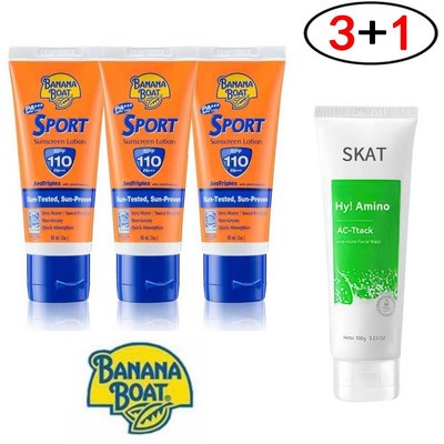 3개x90ml 바나나보트 선크림+1개x100ml 페이셜 클렌저 SPF 100 PA+++ 스포츠 울트라 여행용 선스크린 선로션, 1세트_바나나보트로 자외선을 막아주는 즐거운 여름날