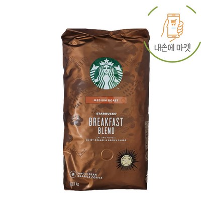 스타벅스 브랙퍼스트 커피 원두 블렌드 미디엄 로스트 대용량 1.13KG (분쇄안함), 한 봉지