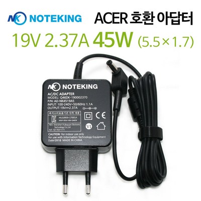 ACER 에이서 아스파이어 19V 2.15A 40W 노트북용 어댑터 일체형 충전기 외경 5.5mm 내경 1.7mm, AD-NK4519A5