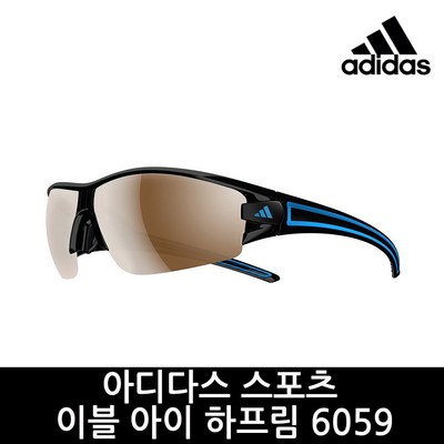 아디다스 공식정품 이블 아이 하프림 6059 [LST 렌즈]