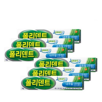 [폴리덴트] 의치부착재 크림 후레쉬   x6개