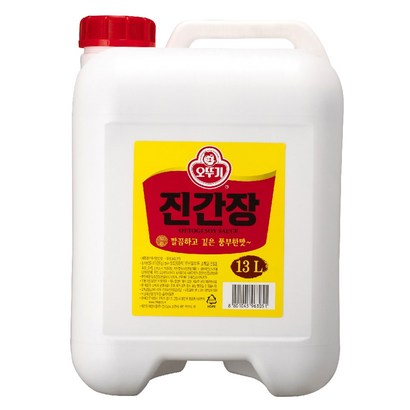 [오뚜기] 간장 진간장 리뷰후기
