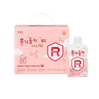 함소아 홍키통키 프라임 레드 4단계