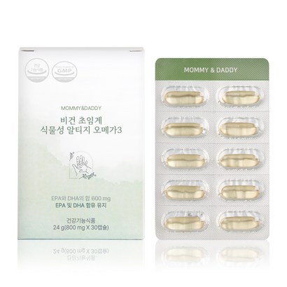 마미앤대디 비건 초임계 식물성 알티지 오메가3 24g, 1개, 30정