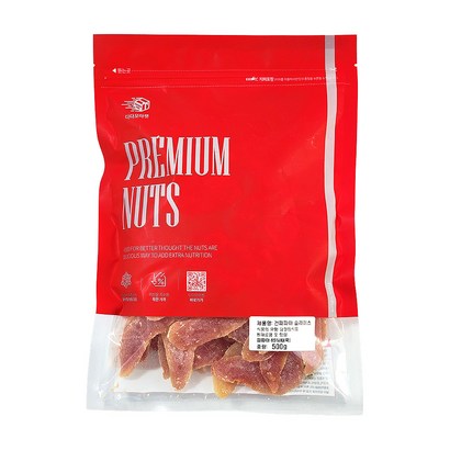 다다모마켓 건파파야, 500g, 1개