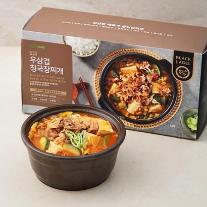 프레시지 더큰 우삼겹 청국장찌개