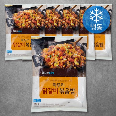 집으로ON 닭갈비 마무리 볶음밥