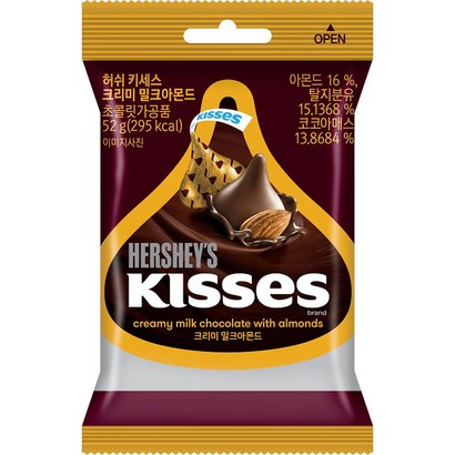 허쉬 크리미 밀크 아몬드 초콜릿, 52g, 1개