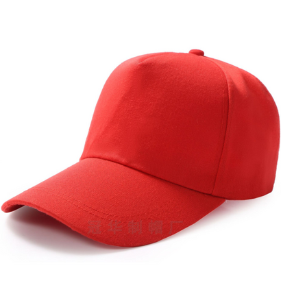빌드온 무지 야구모자