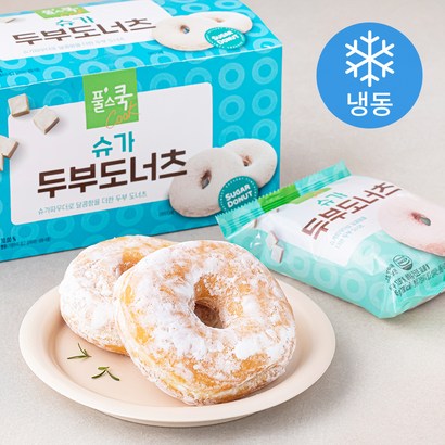 풀스쿡 슈가 두부 도너츠 (냉동), 45g, 5개입