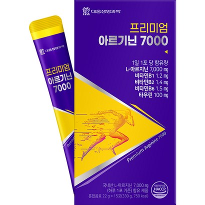 대웅생명과학 프리미엄 아르기닌 7000 15p, 330g, 1개