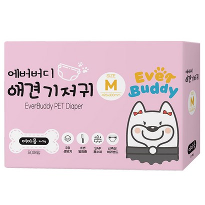 에버버디 여아용 애견 기저귀, 중형, 1개, 50매입