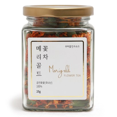 우리꽃연구소 메리골드 꽃차 라지 - 기타 꽃차 리뷰후기