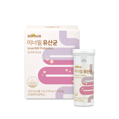소버스 이너윌 유산균 5 리뷰 후기