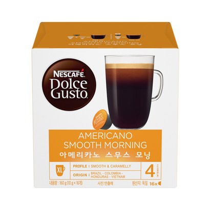 네스카페 돌체구스토 아메리카노 스무스모닝 리뷰후기