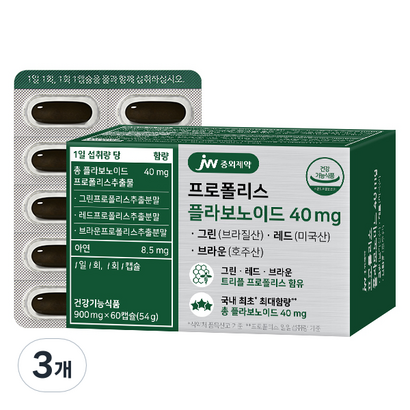 JW중외제약 프로폴리스 플라보노이드 40mg 54g, 60정, 3개