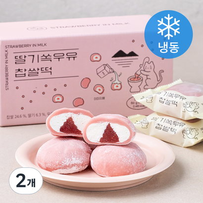 쿠캣 딸기쏙우유 찹쌀떡 9개입 (냉동), 540g, 2개
