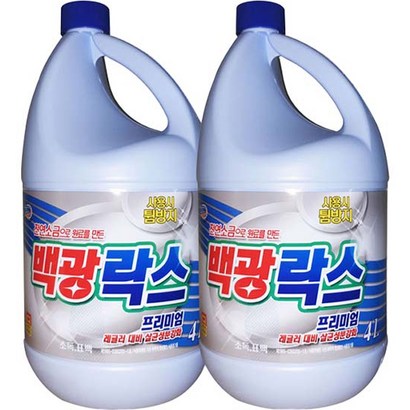 트레펑 백광 락스