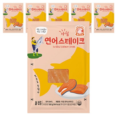 아침 바로드숑 바로먹는 연어 스테이크 리뷰 후기