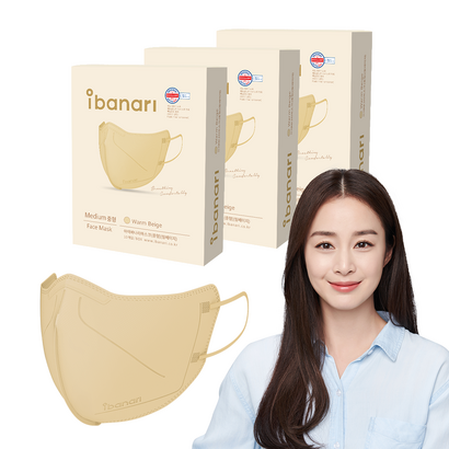 아이바나리 페이스 마스크  리뷰 후기