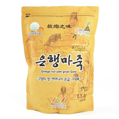 엔초이스 은행마죽골드