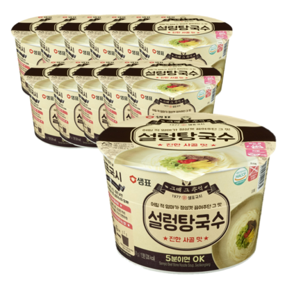 샘표 설렁탕국수