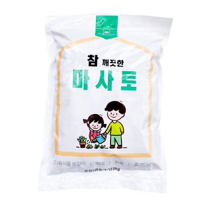 세척 중립 마사토 리뷰후기