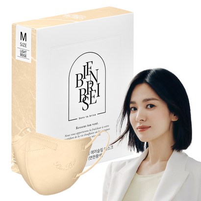 비앙브리제 프리미엄 에어슬림 마스크 중형 KF94