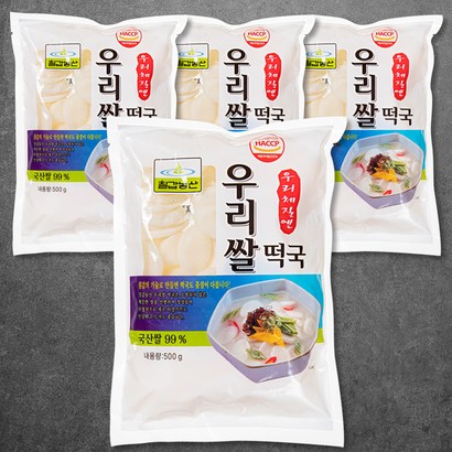 칠갑농산 우리쌀 떡국떡