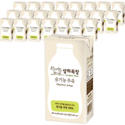 상하목장 유기농 우유   24개 리뷰후기