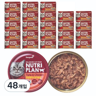 동원 뉴트리플랜 고양이 습식캔 48p, 흰살참치+닭가슴살, 160g, 48개