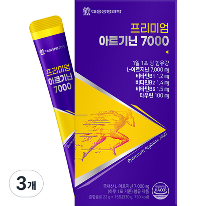 대웅생명과학 프리미엄 아르기닌 7000 15p, 330g, 3개