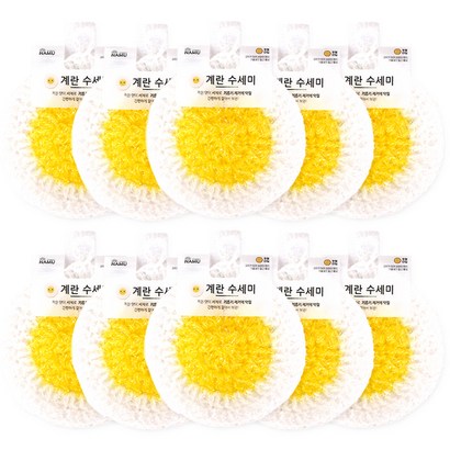 반짝이 아크릴 계란수세미