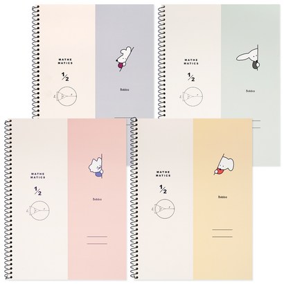 뭉구 보바 2분할 수학 연습장 4종