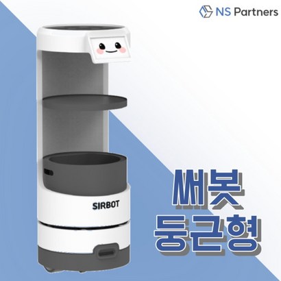 서빙로봇 알지티 써봇, 1개, 소유형(48개월)