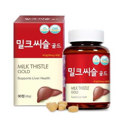 [녹십초] 밀크씨슬 골드 90정/간건강 활력 면역 9종 복합기능성 리뷰 후기